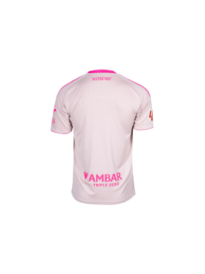 Camiseta Away 25-26 Niño